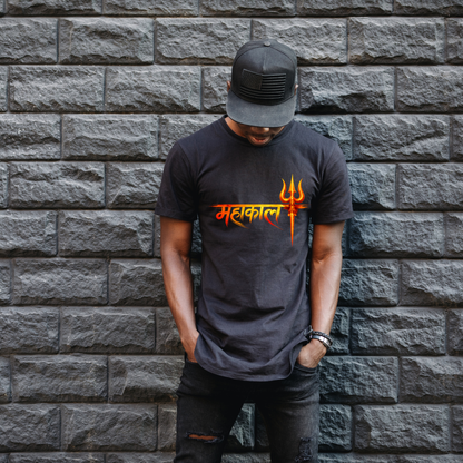 Mahakaal Trishul Premium Black T-Shirt