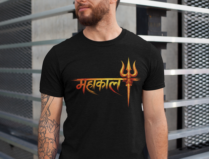 Mahakaal Trishul Premium Black T-Shirt
